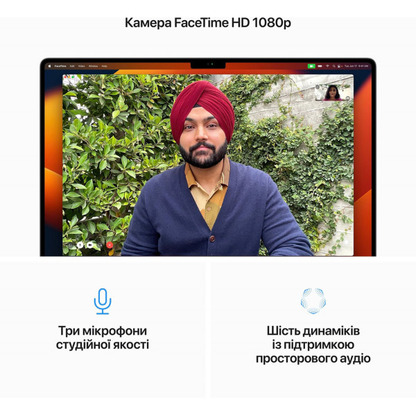  Ноутбук APPLE MacBook Pro 16 M2 Pro 32GB/1TB Space Gray