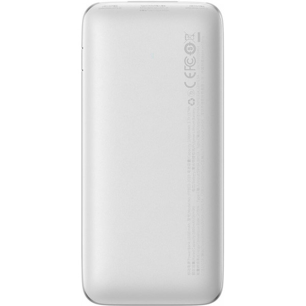  Зовнішній акумулятор Power Bank Baseus Bipow Pro 10000mAh 20W Display White (PPBD040102)