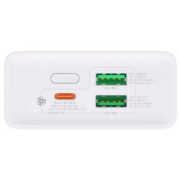  Зовнішній акумулятор Power Bank Baseus Adaman 2 20000 mAh 30W White (PPAD050002)