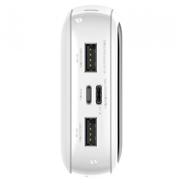  Зовнішній акумулятор Power Bank Baseus Bipow Qpow 20000mAh 15W Display White (PPQD-G02)
