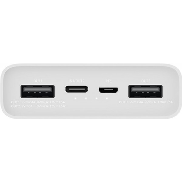  Зовнішній акумулятор Power Bank Xiaomi 3 20000mAh 18W White (PLM18ZM/VXN4258CN)