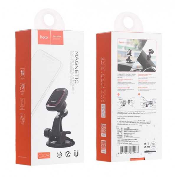  Автотримач Hoco CA28 Happy Journey Series Suction Cup Magnetic Car Holder Black