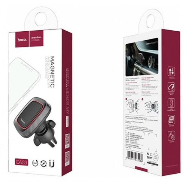  Автодержатель Hoco CA23 Lotto Series Magnetic Air Outlet Holder Black