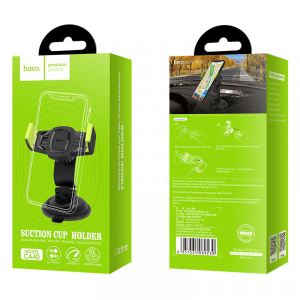  Автотримач Hoco CA40 Refined Suction Cup Base In-Car Dashboard Phone Holder Black