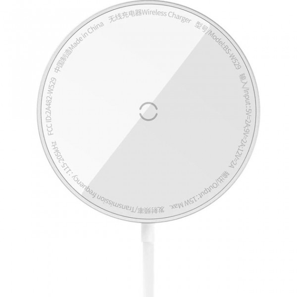  Бездротовий зарядний пристрій Baseus Simple Mini 3 Magnetic Wireless Charger 15W Silver