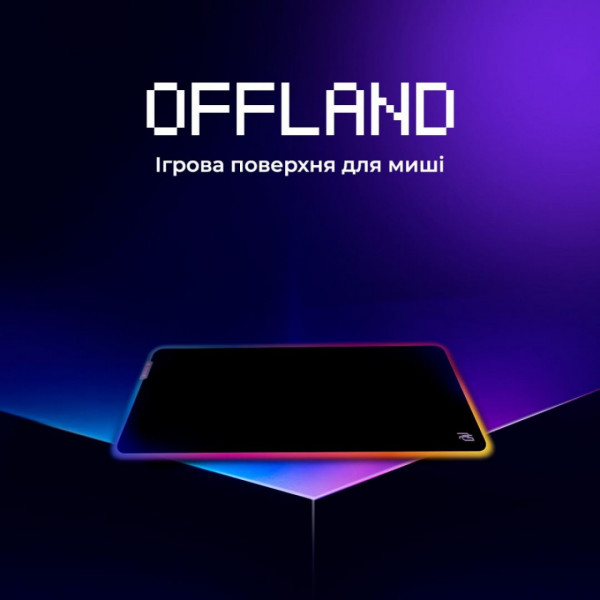  Ігрова поверхня Proove Gaming Offland Black (MPOF00022401)