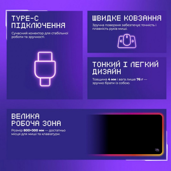  Ігрова поверхня Proove Gaming Offland Black (MPOF00022401)