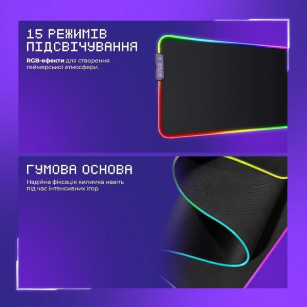  Ігрова поверхня Proove Gaming Offland Black (MPOF00022401)