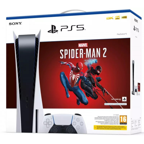  Ігрова приставка Sony PlayStation 5 (Marvels Spider-Man 2)