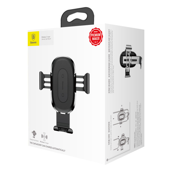  Автодержатель Baseus Wireless Charger Gravity Car Mount Black