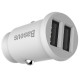  Автомобільний зарядний пристрій Baseus Grain 31A 2USB White