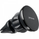  Автомобільний тримач Proove Basic Air Outlet Car Mount Black (CHBA00000001)
