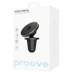  Автомобільний тримач Proove Heavy Metal Air Outlet Car Mount Black (CHHM00000001)