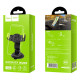  Автотримач Hoco CA40 Refined Suction Cup Base In-Car Dashboard Phone Holder Black