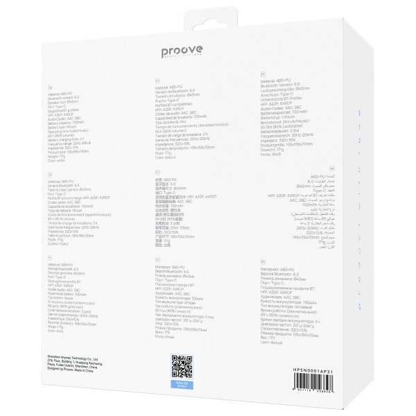  Бездротові навушники Proove Symphony Neo (APP) White/Gray (HPSN0001AP31)