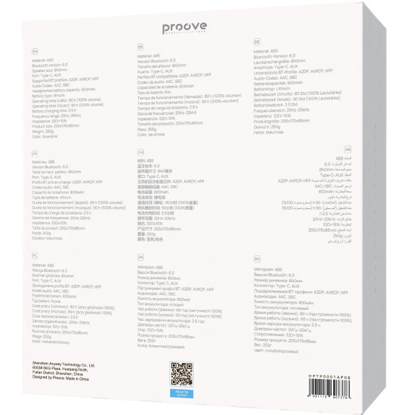  Бездротові навушники Proove Tender Pro with ANC (APP) Blue/Pink (HPTP0001AP08)
