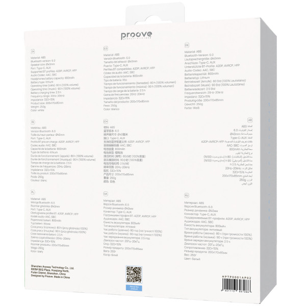  Бездротові навушники Proove Tender Pro with ANC (APP) White (HPTP0001AP02)