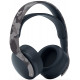  Беспроводные наушники Sony PlayStation PULSE 3D Grey Camo