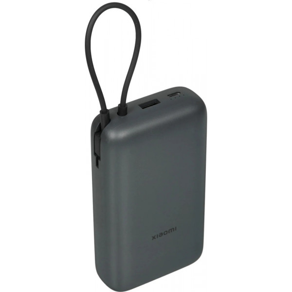  Внешний Power Bank Xiaomi 20000mAh 225W Integrated Cable Dark Gray (BHR9740GL)