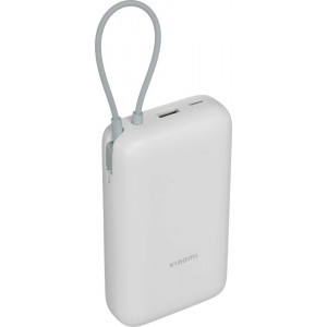  Зовнішній Power Bank Xiaomi 20000mAh 225W Integrated Cable Light Gray (BHR9738GL)