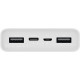  Зовнішній акумулятор Power Bank Xiaomi 3 20000mAh 18W White (PLM18ZM/VXN4258CN)