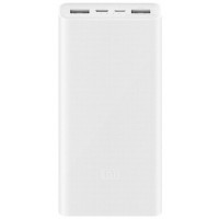 Зовнішній акумулятор Power Bank Xiaomi 3 20000mAh 18W White (PLM18ZM/VXN4258CN)