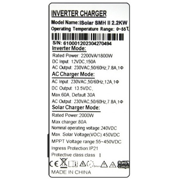  Гібридний інвертор EA SUN SMH II 22Kw 12V
