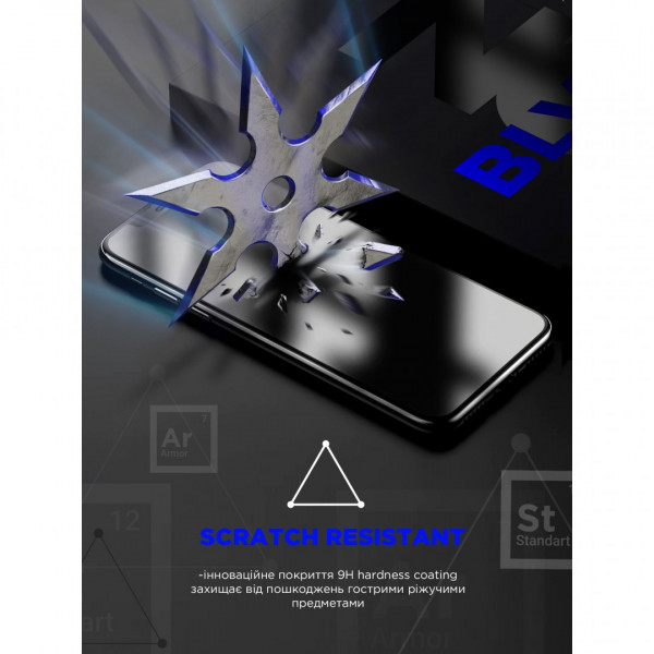  Захисне скло ArmorStandart Space Black Icon для iPhone 15 Pro Max (ARM68228)