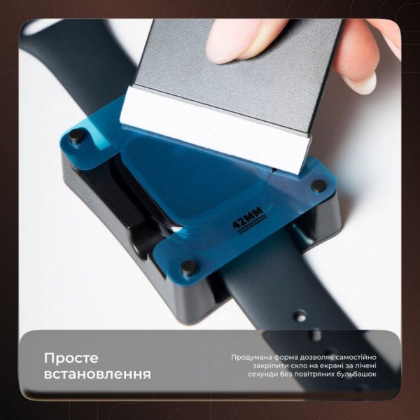  Захисне скло PMMA Proove Achilles для Apple Watch Series 7/8/9 45 mm Black (PGPWS945MM01)