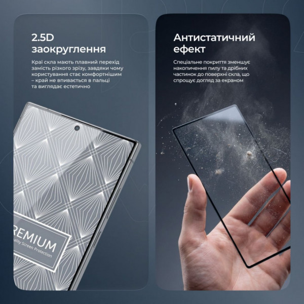  Захисне скло Proove Premium для Samsung Galaxy S26 Plus Black (PGPPMSS26P01)