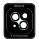  Защитное стекло для камеры ArmorStandart Pro для iPhone 15/15 Plus Green (ARM73315)