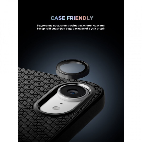  Захисне скло для камери ArmorStandart Supreme BI для iPhone 17e/16e Black (ARM84426)