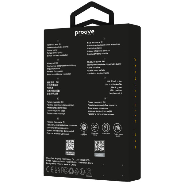  Захист камери Proove Achilles для iPhone 14 Pro/14 Pro Max Space Black (CPPAIP14PM20)