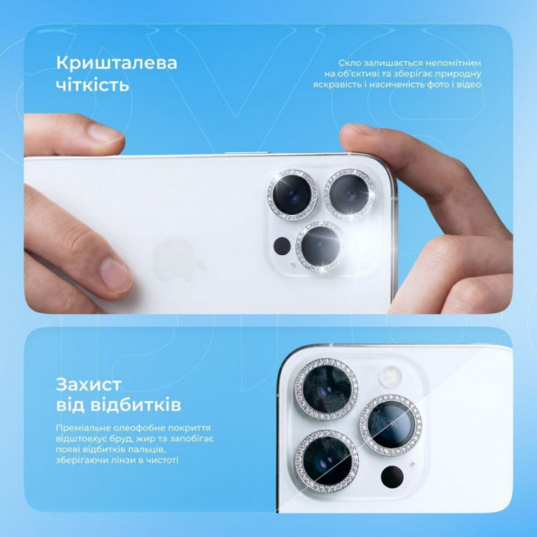  Захист камери Proove VS1 для iPhone 15/15 Plus Black (CPPVSI15P001)