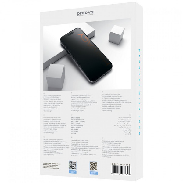  Захисна гідрогелева плівка Proove Hydrogel Privacy Matte (GGPC22001110)