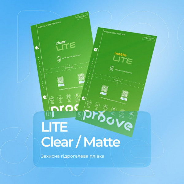  Захисна гідрогелева плівка Proove Hydrogel Screen Protection LITE Matte (GGLT21400150)