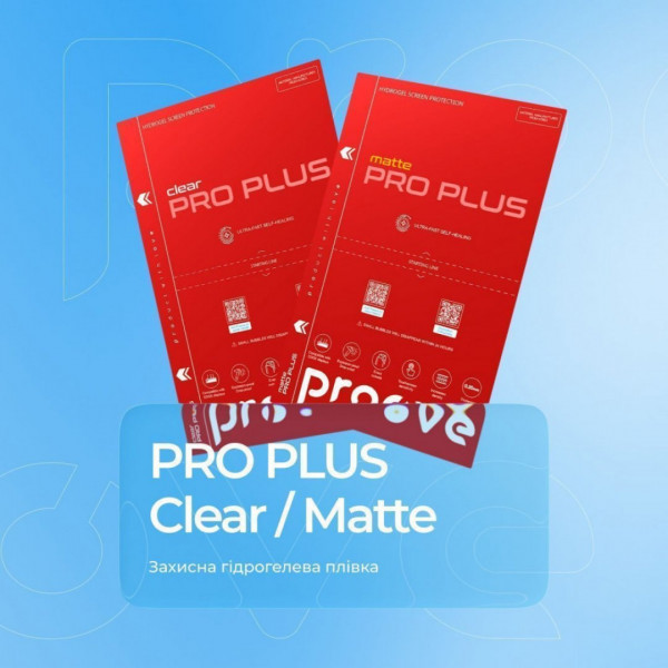  Захисна гідрогелева плівка Proove Hydrogel Screen Protection PRO PLUS Matte (GGPP22001150)
