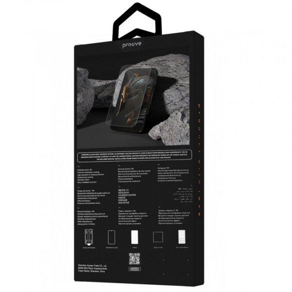  Захисне скло Proove Achilles Installation Box для iPhone 14 Pro/15/16 Black (PGPAIB160001)