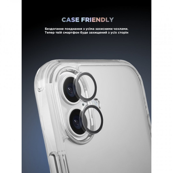  Защитное стекло для камеры ArmorStandart Supreme BI для iPhone 17 Clear (ARM86447)