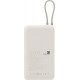  Зовнішній Power Bank Xiaomi 20000mAh 33W Tan (BHR8851GL)