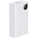  Зовнішній акумулятор Power Bank Baseus Adaman 2 20000 mAh 30W White (PPAD050002)