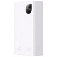  Зовнішній акумулятор Power Bank Baseus Adaman 2 20000 mAh 30W White (PPAD050002)