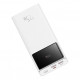  Зовнішній акумулятор Power Bank Baseus Star Lord 20000mAh 225W Display White (PPXJ060002)