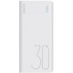  Зовнішній акумулятор Power Bank Romoss Sense 8+ 30000mAh White TYPE-C (PHP30-401-02)