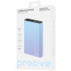  Зовнішній акумулятор Proove Hyper Flux Plus 225W 10000mAh Gradient (PBF122120009)