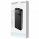  Зовнішній акумулятор Proove Illuminator 2 225W 10000mAh Black (PBIP10212201)
