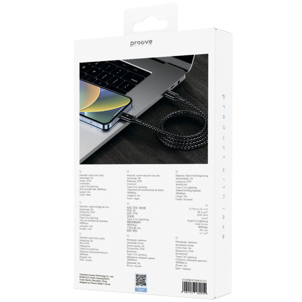  Кабель Proove Dense Metal Type-C to Lightning 27W (2m) Black (CCDM27002121)