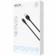  Кабель Proove GridLine USB to Type-C 3A (1m) Black (CCGL15001201)