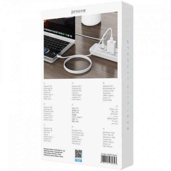  Кабель Proove GridLine USB to Type-C 3A (1m) White (CCGL15001202)