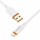  Кабель Proove Jelly Silicone Lightning 24A 1m White